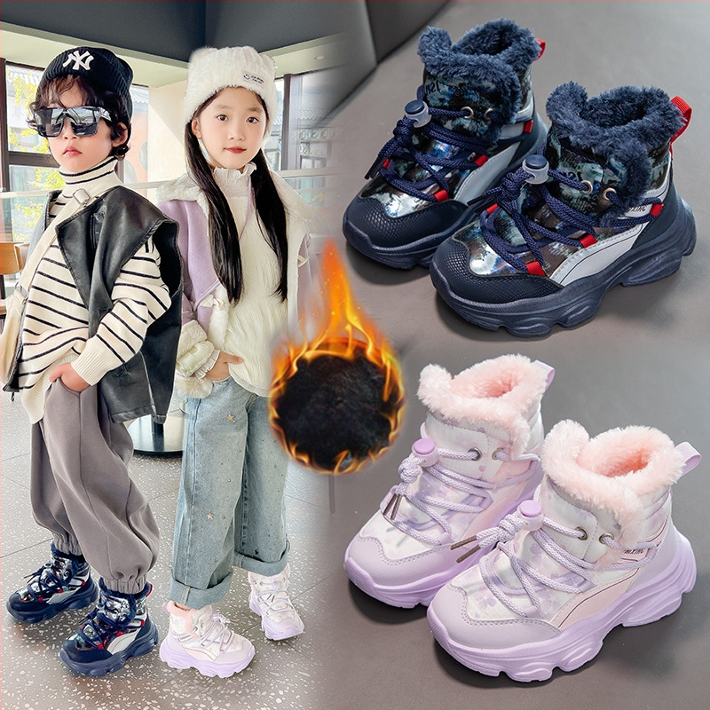 Bērnu ziemas kalnu kurpes ar vilnas oderi, bieza siltināšana, augšējā daļa no sintētiskās ādas, aizdare ar Velcro, gumijas zole
