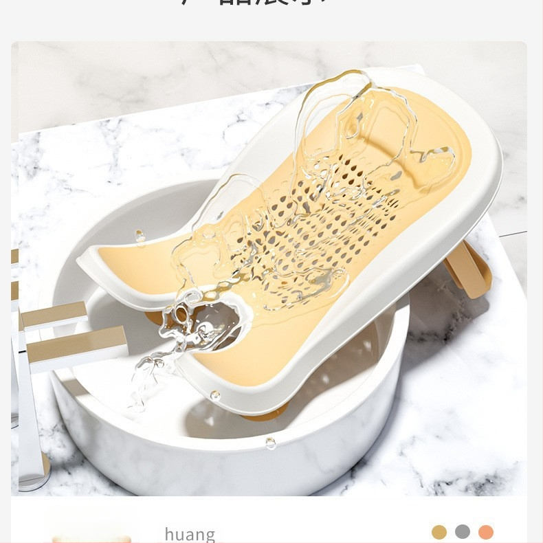 Φορητή βάση μπάνιου για νεογέννητα μωρά — στήριξη για καθίσμα και ύπνο, πλαστικό, Le cute bear