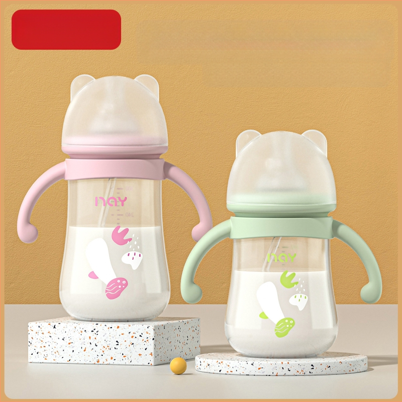 Μπιμπερό με χειρολαβή, ευρύ στόμιο, σχήματος κολοκύθας, λογότυπο εκτυπωμένο, πακέτο 72 τεμάχια