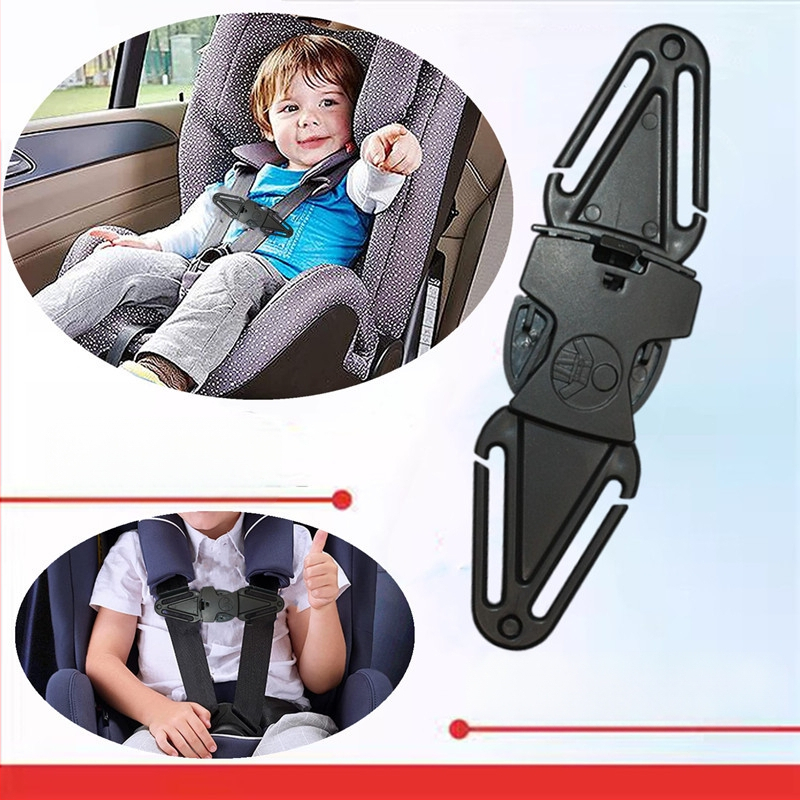 Κούμπωμα ιμάντα ώμου για παιδικό κάθισμα αυτοκινήτου, αντιολισθητικό, ρυθμιζόμενο κλείδωμα, 1 τεμάχιο