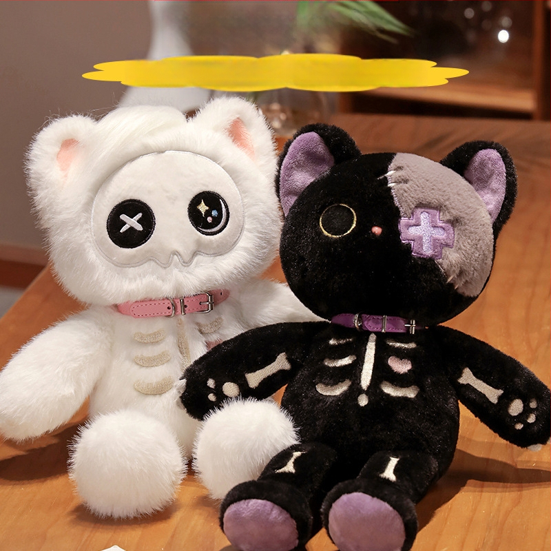 Katės pliušinė lėlė - itin minkštas trumpas pliušas, užpildas PP medvilnė, pakuotė tinkliniu maišu, pritaikymas galimas, 7–14 metų vaikams