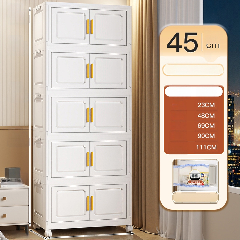 Weiya PP Μινιμαλιστικό Αποθηκευτικό Ντουλάπι για Παιχνίδια και Μικροαντικείμενα