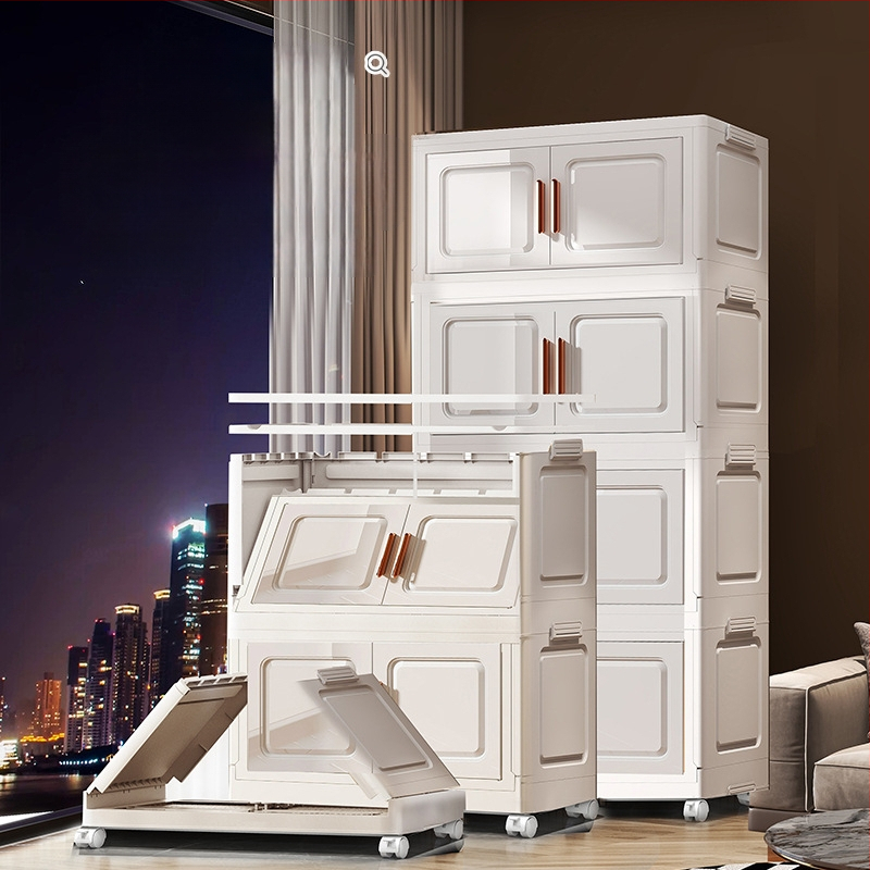 Weiya PP Μινιμαλιστικό Αποθηκευτικό Ντουλάπι για Παιχνίδια και Μικροαντικείμενα