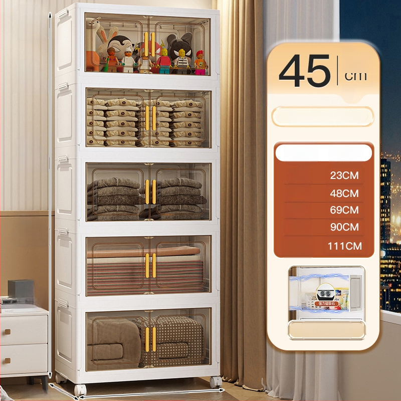 Weiya PP Μινιμαλιστικό Αποθηκευτικό Ντουλάπι για Παιχνίδια και Μικροαντικείμενα