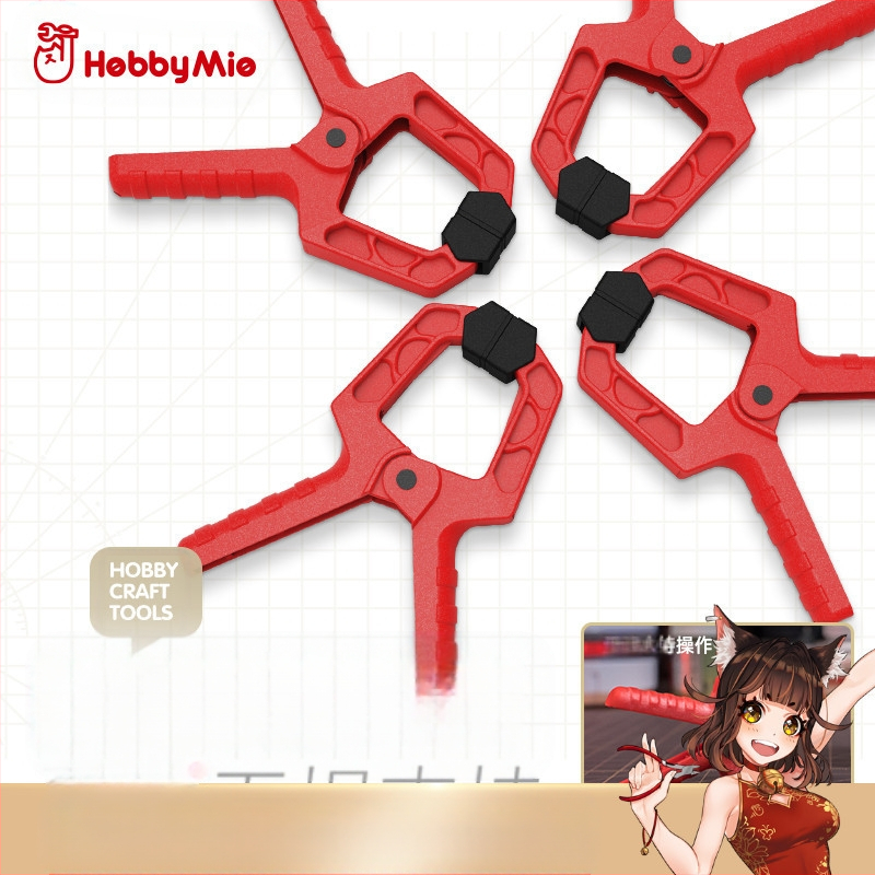 Meowsmith Κλιπ βοηθητικό χωρίς ραφή για Gundam μοντέλα — Πλαστικό, Βάρος 1, Μάρκα Meowsmith