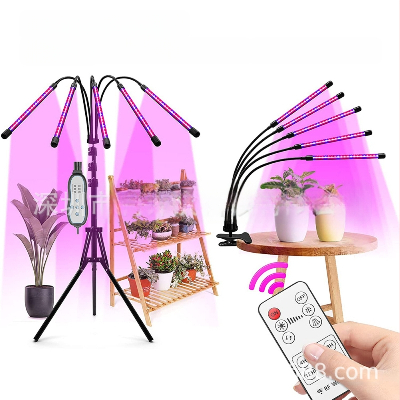 Vidaus augimo lempos su penkių vamzdelių laikikliu ir tripodu, pilnas spektras, nuotolinis valdymas; 100 LED, 1500 lm, IP44, PF 0.98