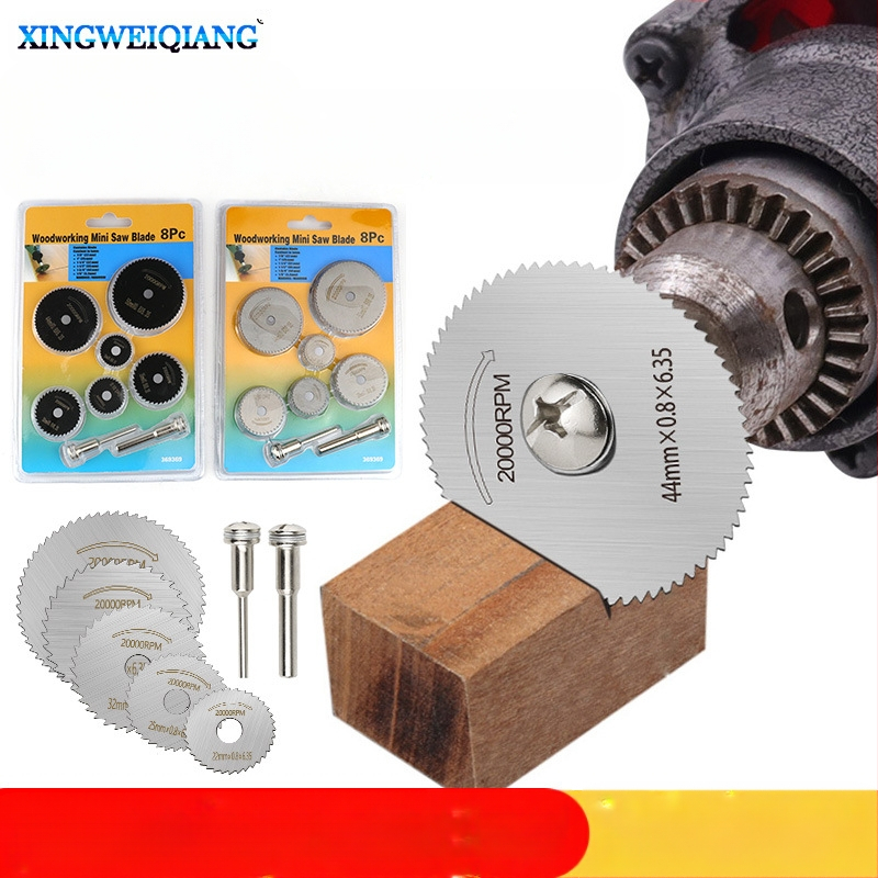 Комплект високоскоростни стоманени режещи ножове за дърво и пластмаса, 8 бр., мини ножове за електрически шлайф (Xingweiqiang)