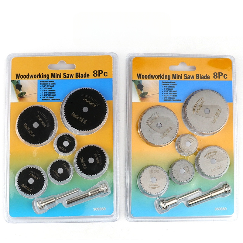 Комплект високоскоростни стоманени режещи ножове за дърво и пластмаса, 8 бр., мини ножове за електрически шлайф (Xingweiqiang)