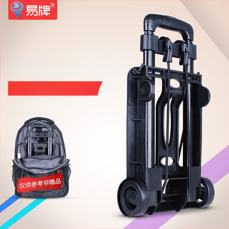 Δίτροχος καρότσι μεταφοράς, πτυσσόμενο και φορητό, σιδερένιος σκελετός, μέγιστη φόρτωση 30 kg, βάρος 2,0 kg