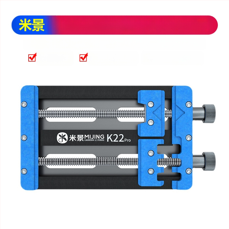 Rice Scene K22Pro universalus motininės plokštės laikiklis, daugiafunkcinis spaustukas su dvigubais guoliais, aukštos temperatūros atsparus