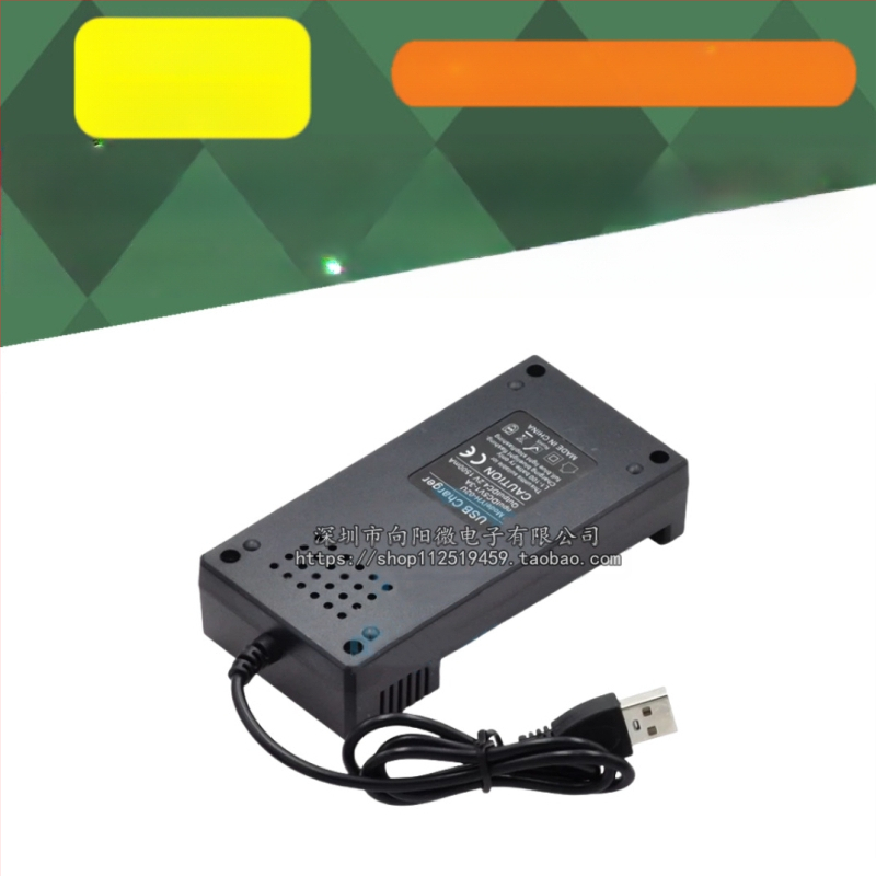 Kamai Electronics USB зарядно за 18650 батерии с висока мощност и бързо зареждане, поддържа една или две клетки