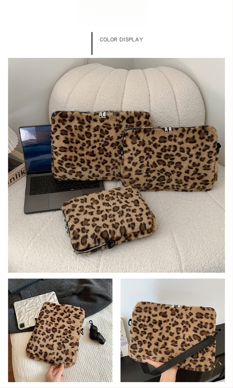 Pliušinė nešiojamojo kompiuterio rankinė su leopardo atspaudų modeliu, moterims, gatvės stilius, poliesterio pamušalas