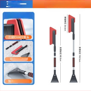 Automobilio sniego šluota - išimama, teleskopinė konstrukcija, ledo šepetėlis, ABS plastikas, prekės ženklas Shunwei