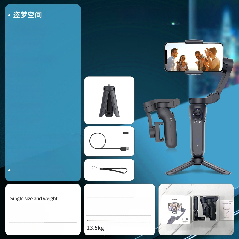 3 ašis išmanųjį telefoną stabilizatorius su veido fiksavimu, lengvas rankinis stabilizavimas, ABS+PC korpusas, suderinamas su Android/iOS, horizontali 340°, vertikali 160° sukimai, svoris 348 g