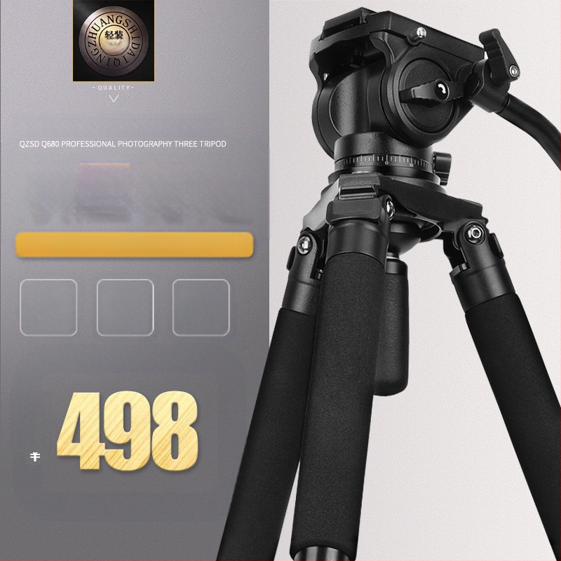 Light Age Q680 алуминиев трипод комплект с 3D PTZ, носимост 16–20 кг, плочка за бързо освобождаване