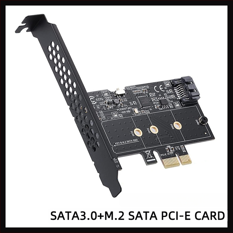 PCIe към SATA разширителна карта – PCIe Gen2, SATA интерфейс, модел PCEM2ST-A01, OEM обработка