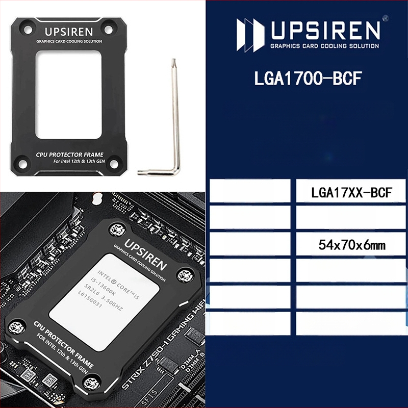 UPSIREN LGA17XX-BCF Držač CPU protiv savijanja s UTG-X hlađenjem i radijatorom
