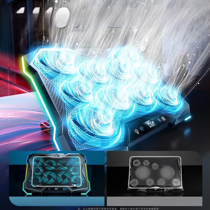 Nešiojamojo kompiuterio radiatorius su 10 ventiliatorių, oro aušinimas, ABS + plieno tinklas, 1,4 kg