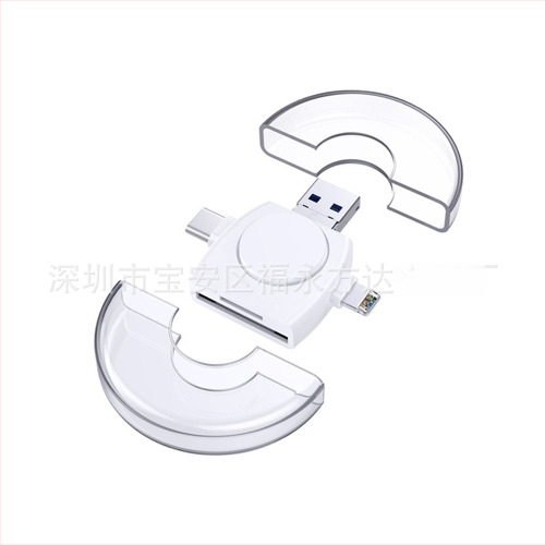 FD-W57 Apvalus kortelių skaitytuvas su OTG, USB-C ir USB Micro, SD/TF