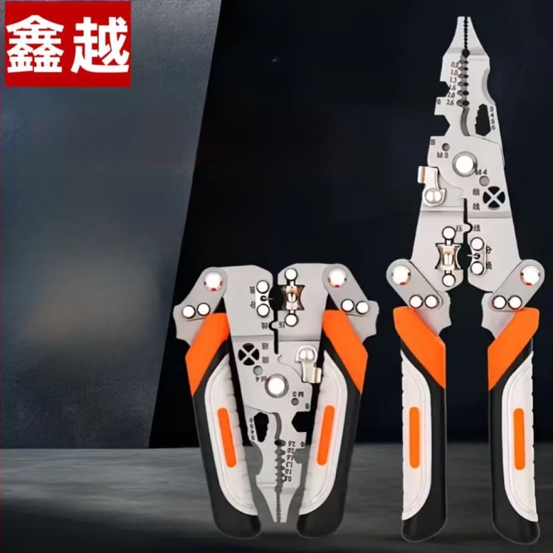 Električarski višenamjenski odvijač za žice, sklopni automatski alat za odvajanje i uklanjanje izolacije