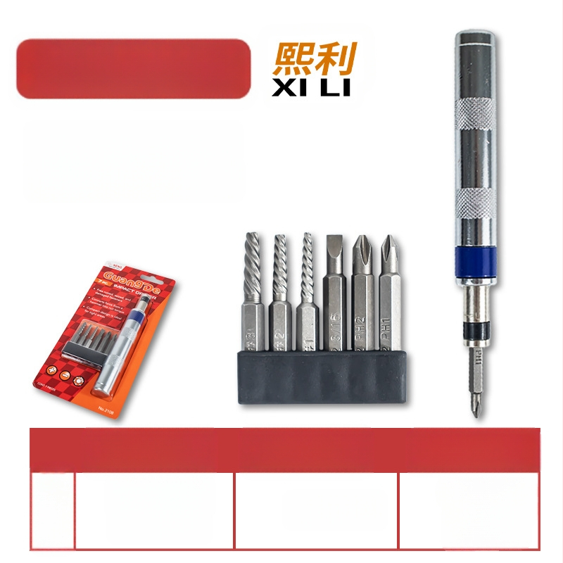 Mini smūginis atsuktuvų rinkinys su šešiakampiu rankena, didmeninė pakuotė (Medžiaga: S2+CRV)