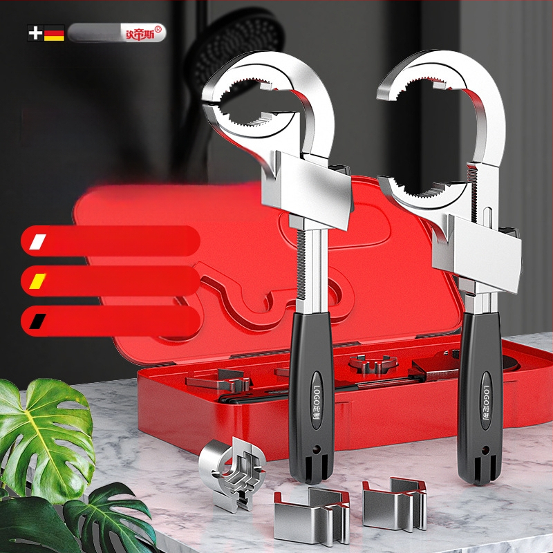 Otis тръбен ключ, хром-ванадиева стомана, 570 g, водопроводен инструмент