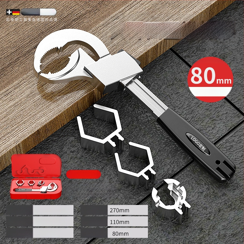 Otis тръбен ключ, хром-ванадиева стомана, 570 g, водопроводен инструмент