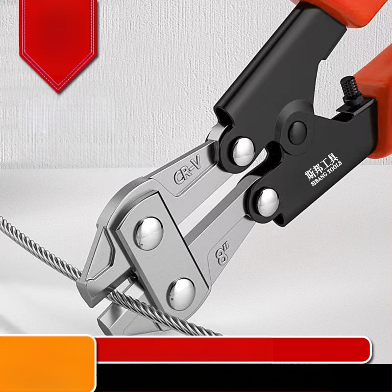 Sibang rezač žice, 8 inča, od krom-vanadijske čelika, mini prijenosni, štedi snagu (Brand Sibang; Materijal: krom-vanadijska čelika; Težina: 0.26 kg; Tip: rezač žice)