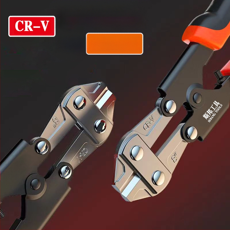 Sibang rezač žice, 8 inča, od krom-vanadijske čelika, mini prijenosni, štedi snagu (Brand Sibang; Materijal: krom-vanadijska čelika; Težina: 0.26 kg; Tip: rezač žice)