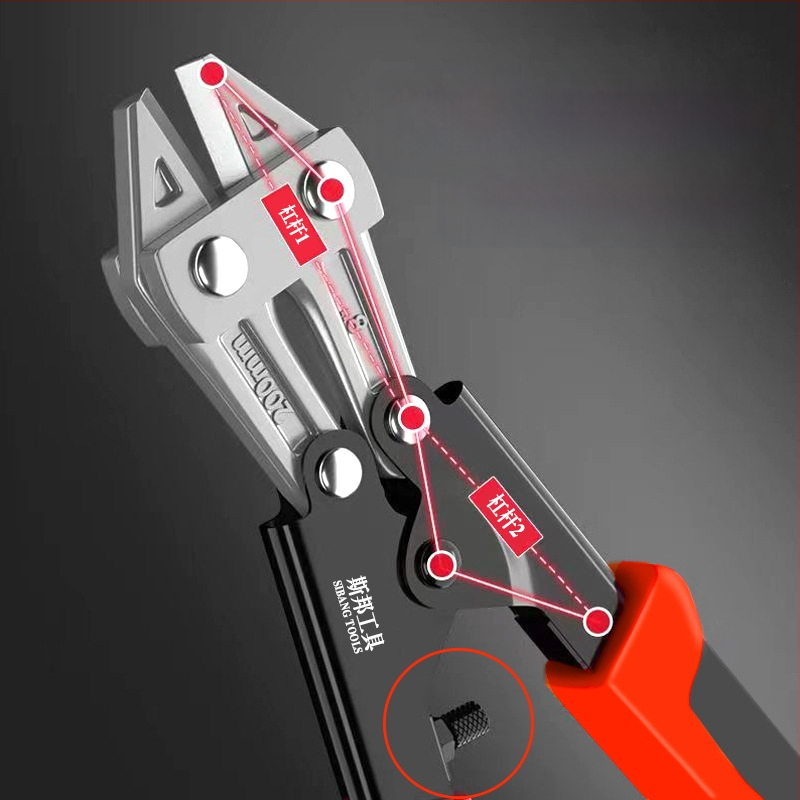 Sibang rezač žice, 8 inča, od krom-vanadijske čelika, mini prijenosni, štedi snagu (Brand Sibang; Materijal: krom-vanadijska čelika; Težina: 0.26 kg; Tip: rezač žice)