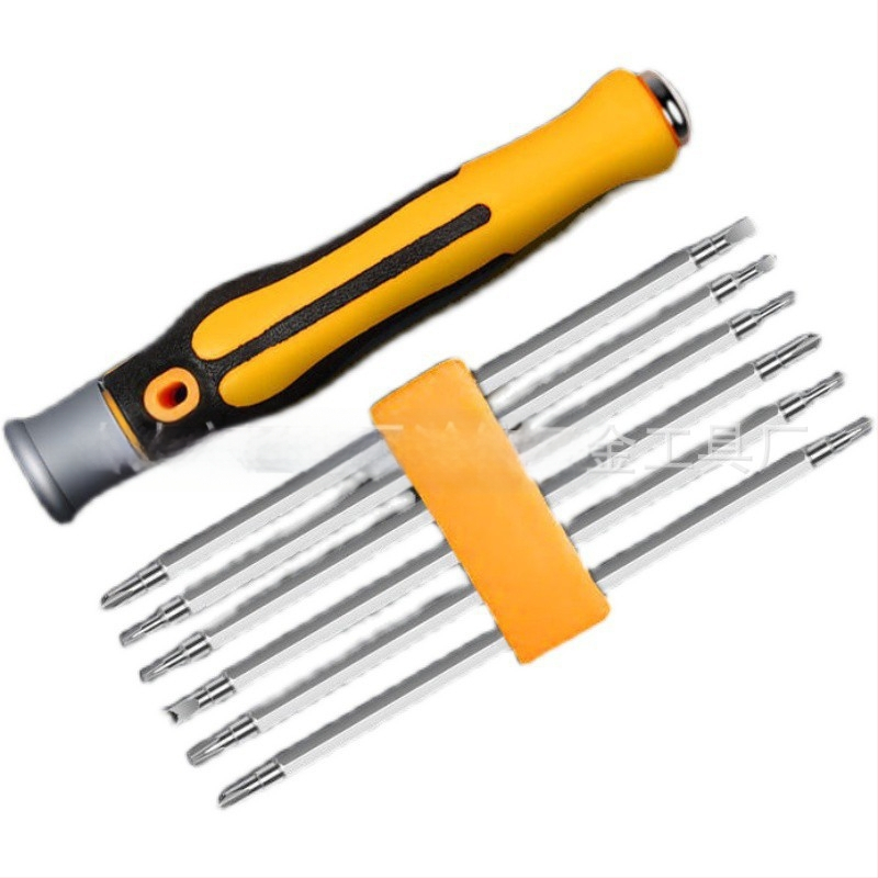 Atsuktuvo rinkinys – 6 dalių, magnetinis, izoliuotas, 45# plienas, tikslus įrankis kompiuterių ir mobiliųjų telefonų demontavimui