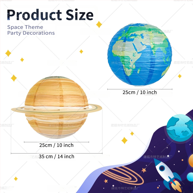 Σετ οκτώ χαρτινά φαναράκια πλανητών, στρογγυλά χειροποίητα για DIY διακόσμηση πάρτι