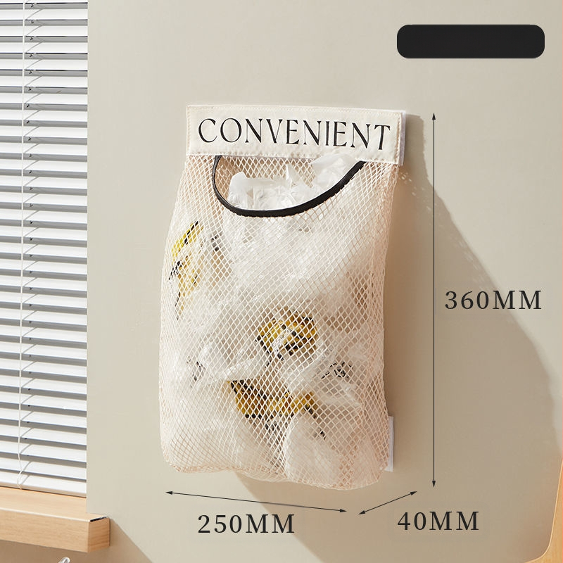 Kabantis saugyklos maišelis - elastinio tinklo medžiaga, multifunkcinis sieninis organizatorius kosmetikai, smulkmenoms ir saldumynams