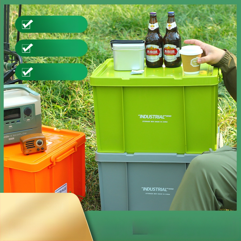 Automobilio saugykla – lauko daugiafunkcinis organizatorius, 75L talpa, PP plastikas, su ratukais, modelis 603, skirta drabužiams, žaislams ir kosmetikai