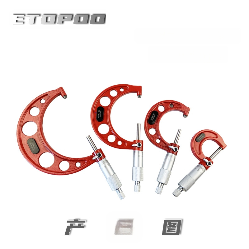 ETOPOO микрометър комплект, резолюция 0,01 мм, 4-частен