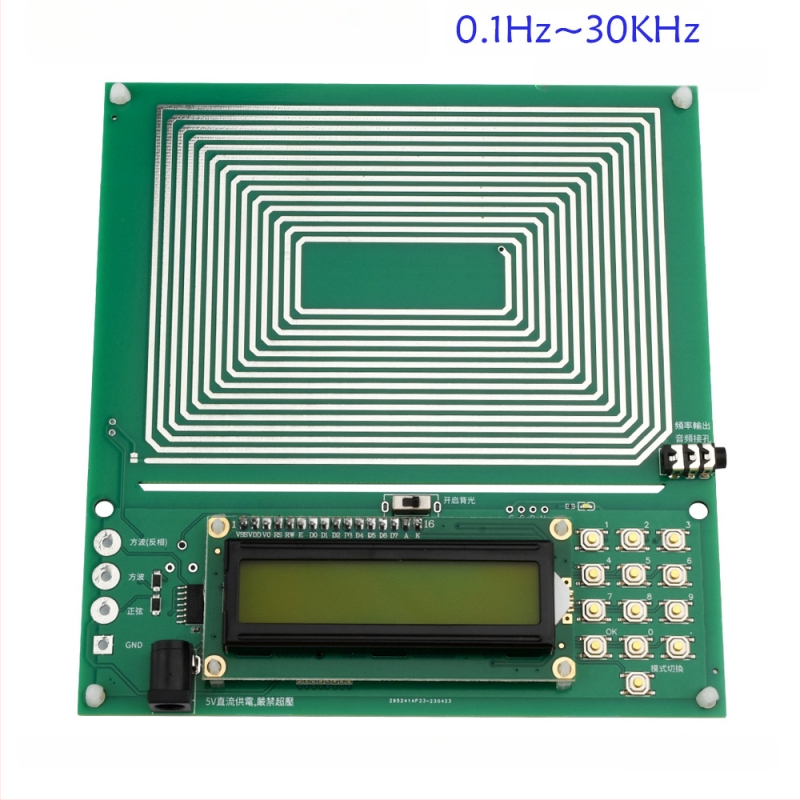 Schumann bangų generatorius su gryna sinusoidės signalu, dažnio moduliacija, dažnių diapazonas 0.01 Hz–300000 Hz