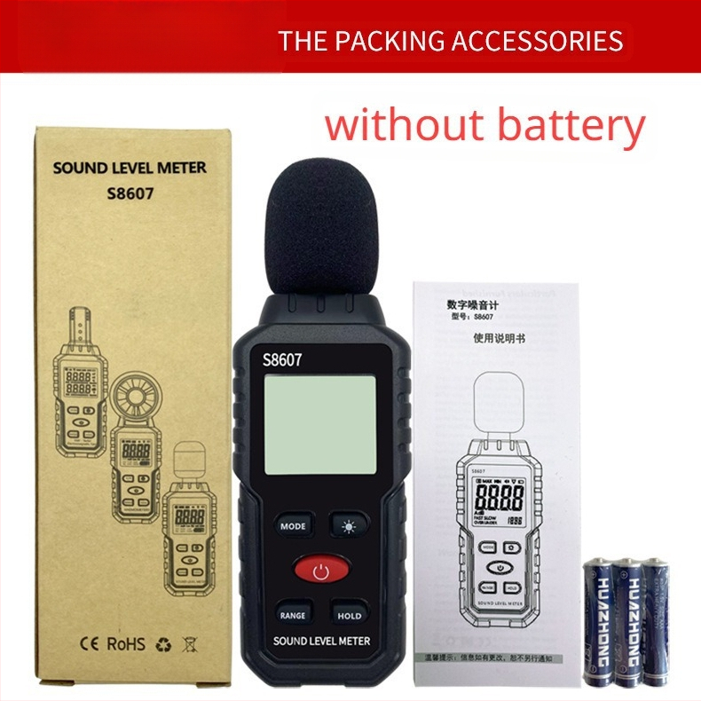 S8607 Ψηφιακός μετρητής θορύβου – εύρος 30–130 dB, ακρίβεια ±1,5%, ανάλυση 0,1, θερμοκρασία λειτουργίας 0–40°C