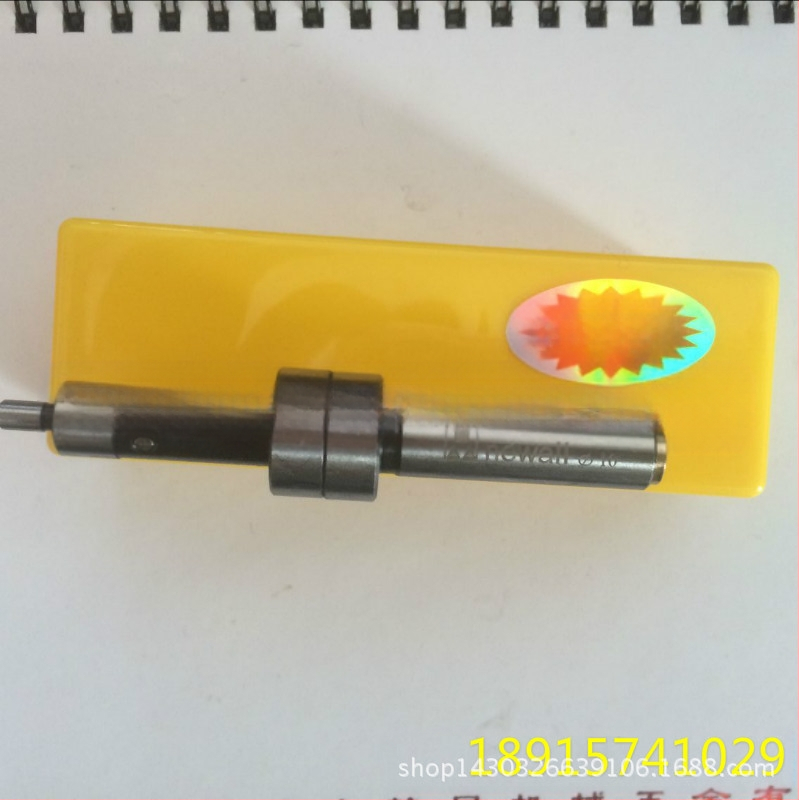 Pegasus CE420 Διαχωριστικός ράβδος με μαγνητικό ευρετήριο ακμών και μηχανικό ευρετήριο ακμών για CNC κέντρα σε φρεζαρίες