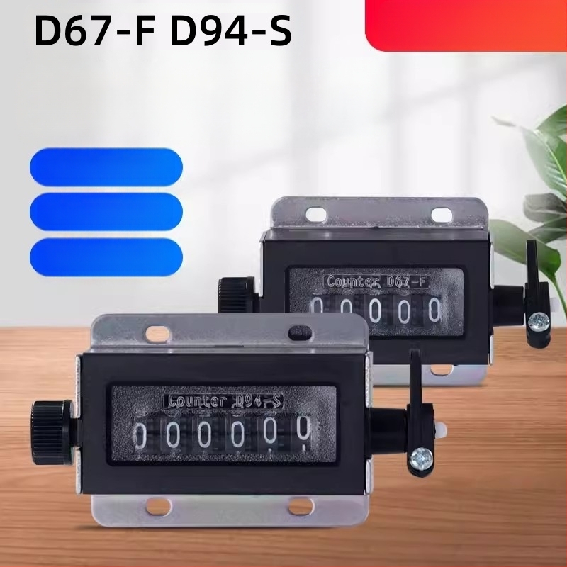 D67-F πενταψήφιος μηχανικός μετρητής έλξης, εύρος μέτρησης 99999, είσοδος 220V, προσαρμοσμένη επεξεργασία