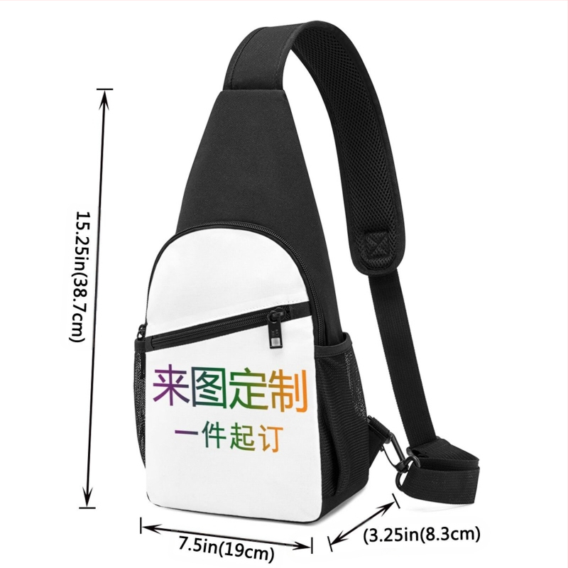 Vyrų pečių crossbody krepšys su pritaikytu raštu, poliesteris, ultra lengvas, gatvės stilius