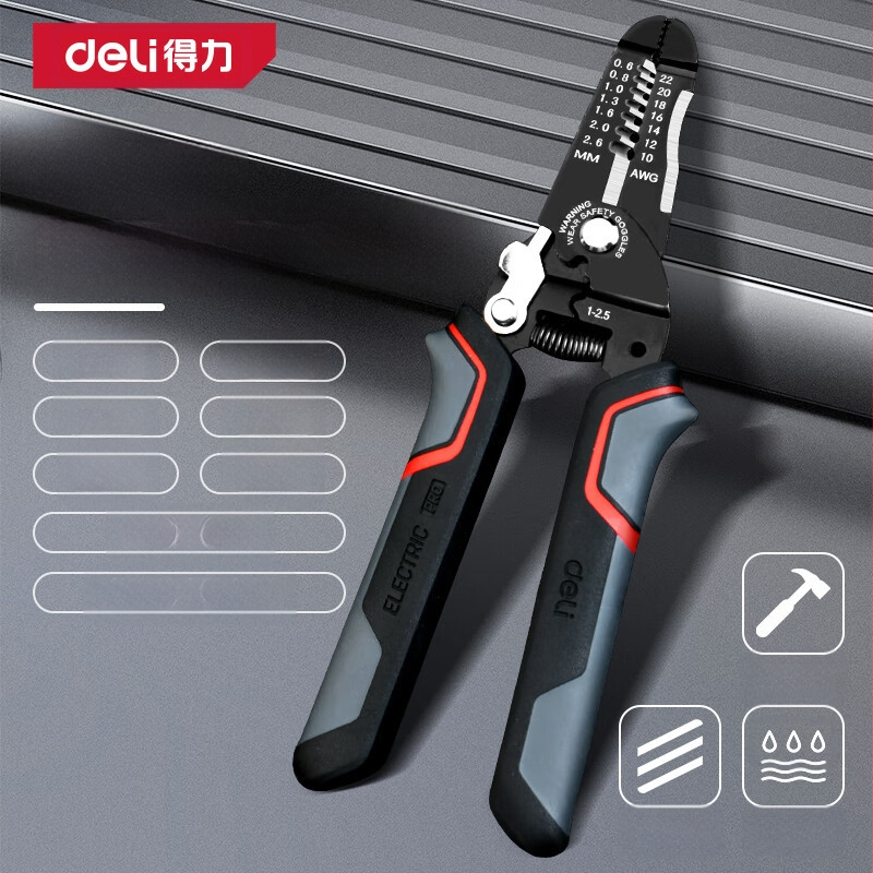 Deli kliješta za skidanje izolacije žica, višenamjenski alat za elektroniku i elektroinstalacije, rezanje i skidanje izolacije žica