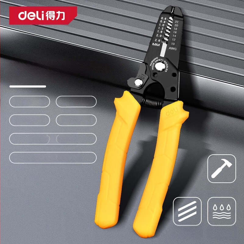 Deli kliješta za skidanje izolacije žica, višenamjenski alat za elektroniku i elektroinstalacije, rezanje i skidanje izolacije žica