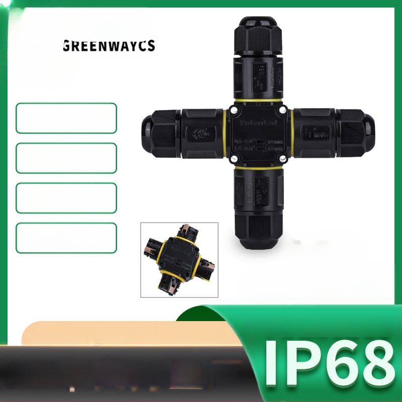 IP68 водоустойчив конектор 2-входа-2-изхода за външно LED осветление, тест до 20 м дълбочина