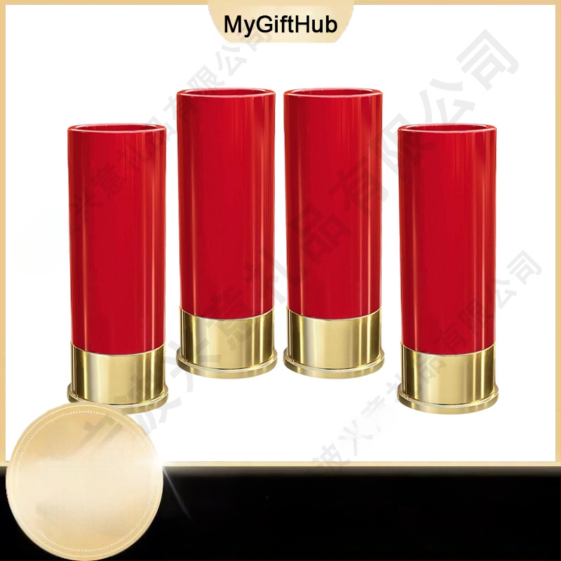 Plastikinė šoto stiklinė spiritams, 45 ml talpa, pritaikytas logotipas, pritaikytas įpakavimas, 4 vnt komplektas