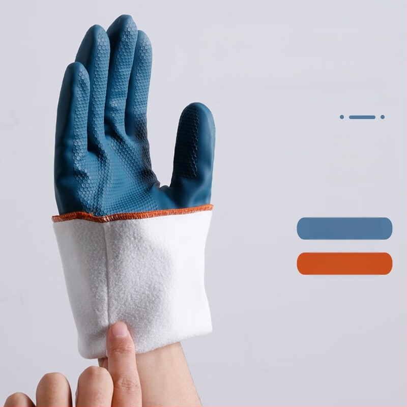 Maryya PVC stora virtuvės pirštinės, atsparios vandeniui, patvarios, vienos spalvos