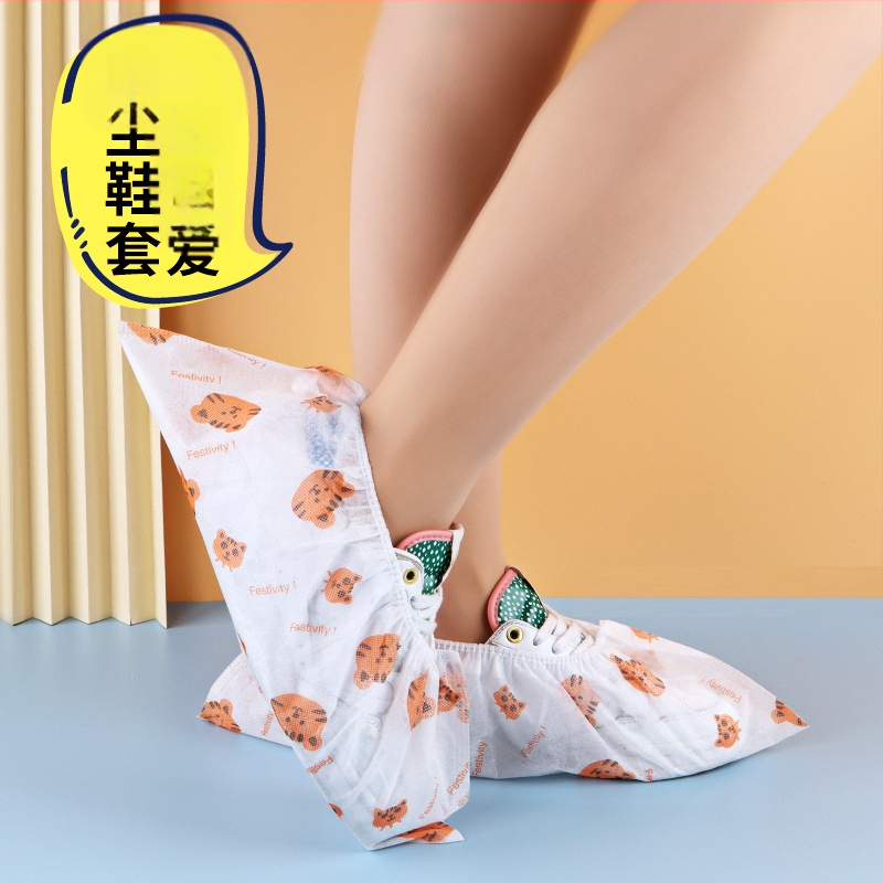 Κάλυμματα παπουτσιών μίας χρήσης από μη υφασμένα υλικά με εκτύπωση, εσωτερική χρήση, ενήλικοι, προστασία από σκόνη, συσκευασία 50/100