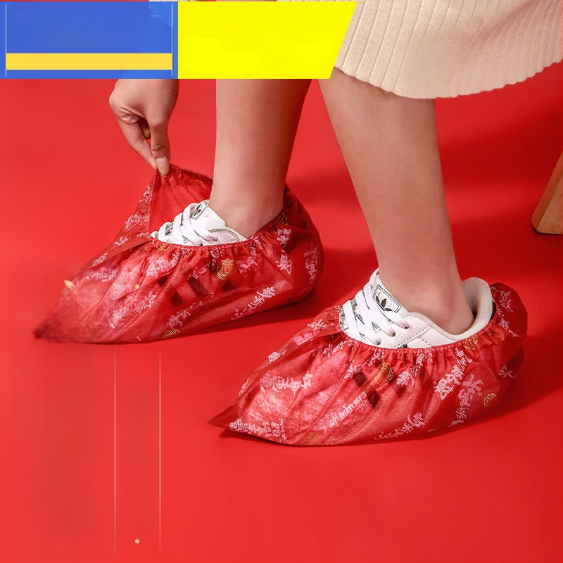 Κάλυμματα παπουτσιών μίας χρήσης από μη υφασμένα υλικά με εκτύπωση, εσωτερική χρήση, ενήλικοι, προστασία από σκόνη, συσκευασία 50/100