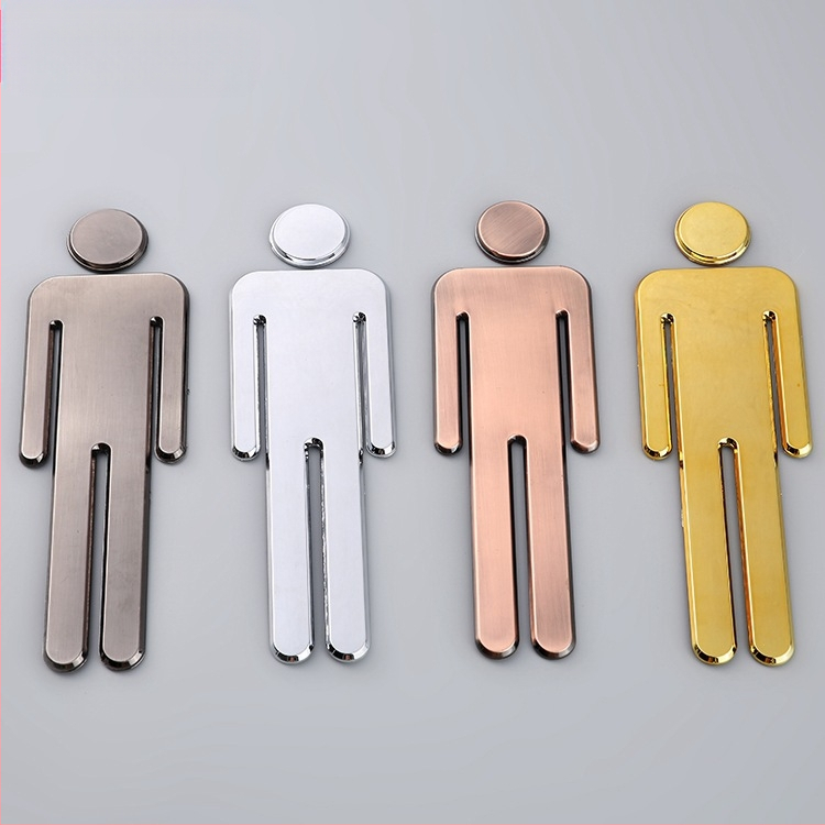 3D πινακίδες τουαλέτας για άνδρες και γυναίκες – ABS πλαστικό με ηλεκτροπλατιωμένο φινίρισμα, προσαρμοζόμενη σήμανση επίπλων