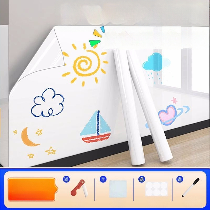 Dviejų pusių baltos lentos lipdukas ant sienos su nuimama elektrostatine prisirišimo, rėmas PP, skydelis PP (Specifikacijos: 1)