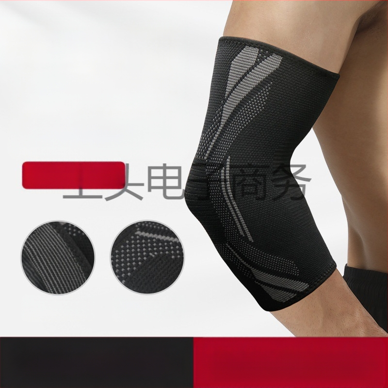 Nailoninės alkūnių apsaugos, neslystančios, tinkamos visoms sporto šakoms, suaugusiems